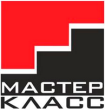 Мастер-класс