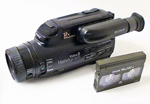 оцифровка видеокассет Video8 камера