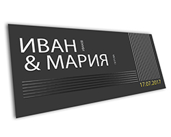 Приглашения премиум