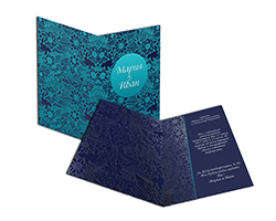 Приглашения премиум