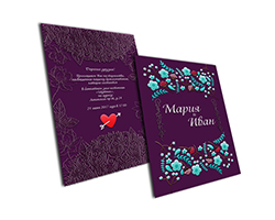 Приглашения премиум