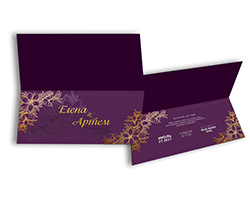 Приглашения премиум