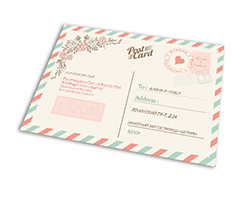 Приглашения премиум