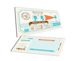 Приглашения премиум