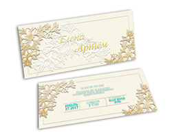 Приглашения премиум