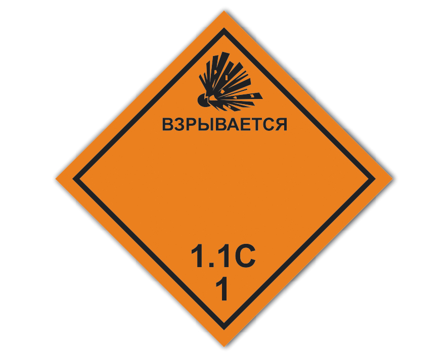 Аварийная карта 405