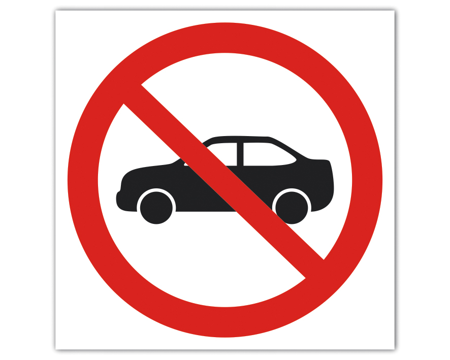 Без запрета въезда. Запрещающие знаки. Движение легковых автомобилей запрещено. Знак движение автомобилей запрещено. Въезд автомобилей запрещен знак.
